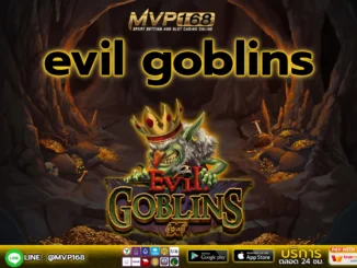 evil goblins 5