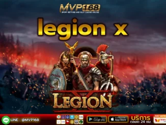 legion x 5
