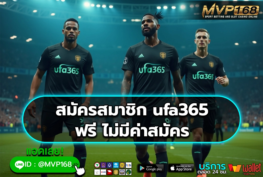 ufa365 3
