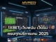 1XBET 1