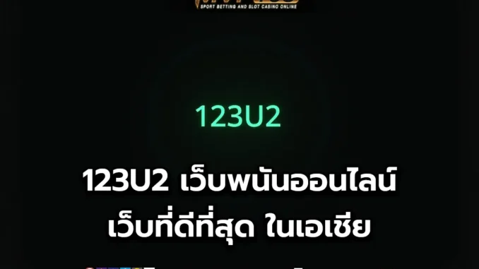 iiiii1 1_7_11zon 123U2 1